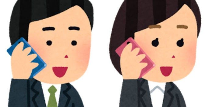 フロントスタッフ